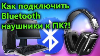 Photo of Характеристики Bluetooth наушников